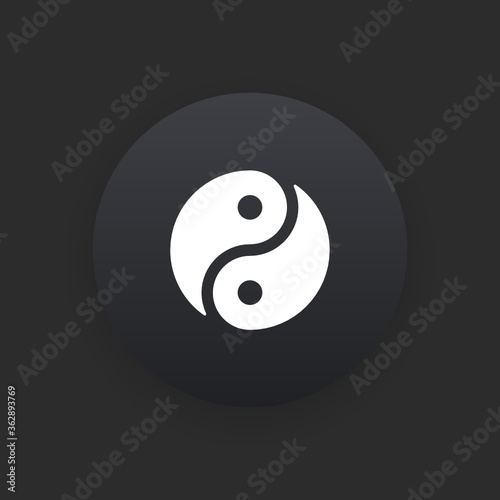 Yang Ying - Matte Black Web Button