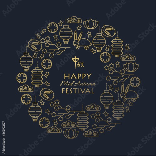 Happy Mid Autumn Festival design with Festival symbols. Vector illustration. Chuseok translation: Happy Mid Autumn Festival