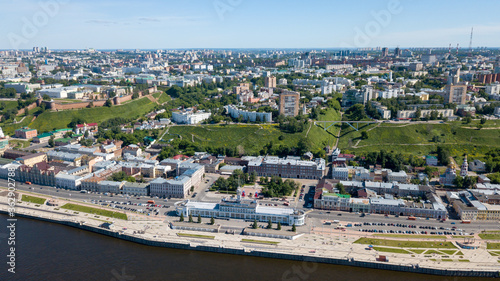 Volga river embankment in Nizhny Novgorod