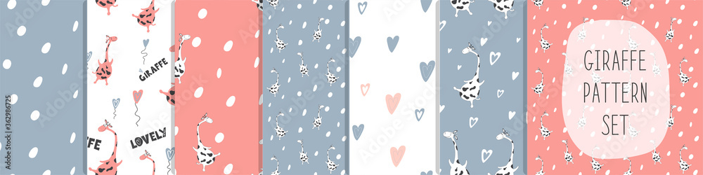 A large set of Seamless vector patterns with a cute delicate design. For children's fashion clothing, underwear, cotton fabric, suitable for printing on paper, packaging, Wallpaper