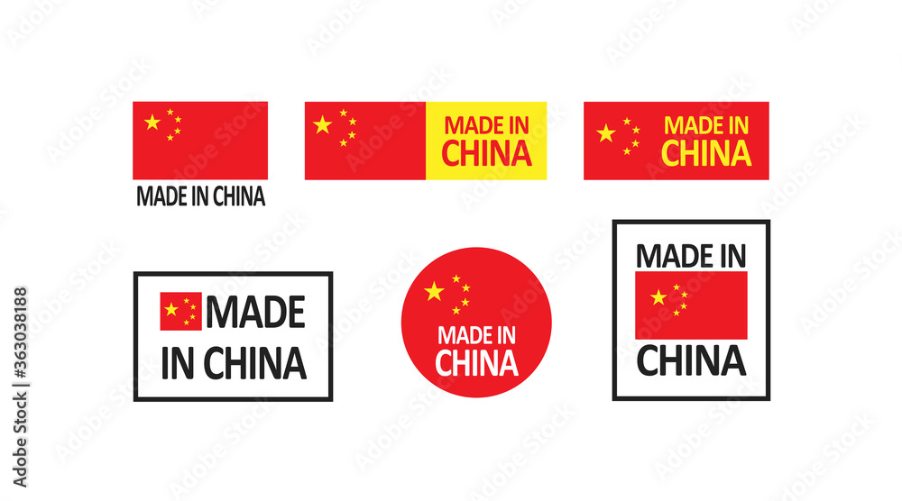 Fototapeta premium Made in china simple concept icon set. Rubber flag symbol in vector flat
