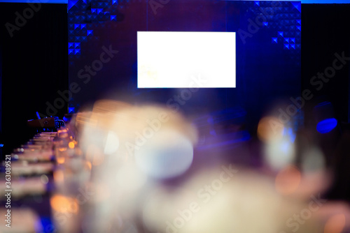 Картината върху платно White LCD display in dark evironment party