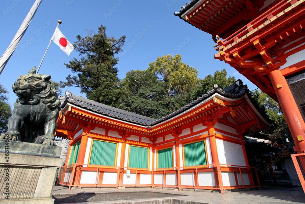 The Yasaka Shrine in Gion, Kyoto, Kansai, Japan. The Yasaka Shrine in Gion, Kyoto, Kansai, Japan.