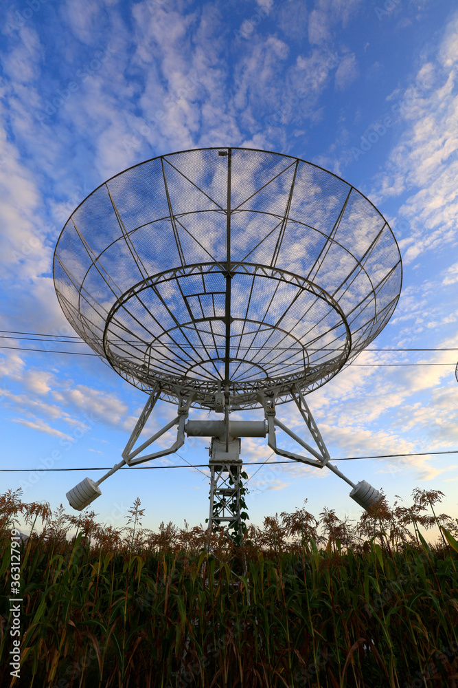 Radio Astronomical Telescope at Astronomical Observatory, Beijing, China