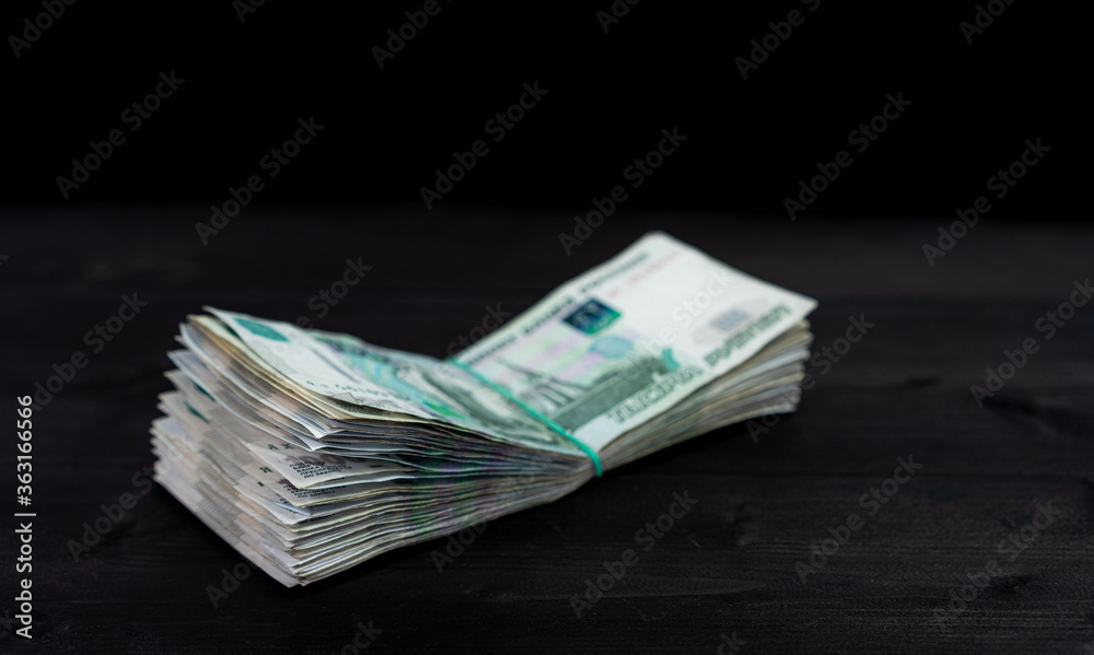 A pack of Russian banknotes of 1000 rubles