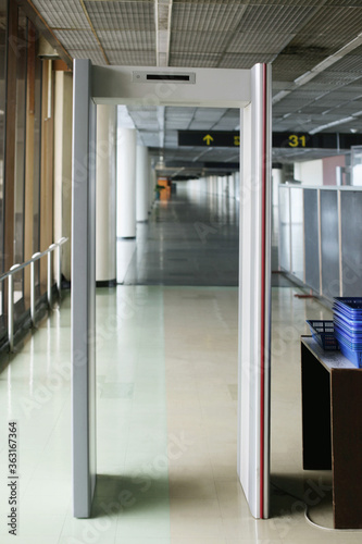 Airport metal detector