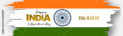 Happy India Independence Day. Indian national August 15th holiday celebration grunge header or long banner. Vector illustration.