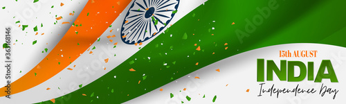 India Independence Day. Indian national holiday header or long banner with a waving orange, white, and green flag. Vector illustration.