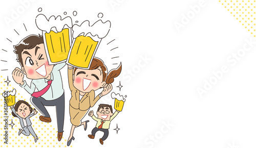 ビールで乾杯する楽しそうなビジネスマンのイラスト