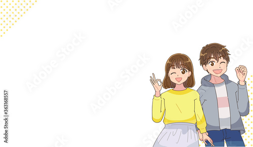 アニメタッチの男の子と女の子 少年少女のフレーム