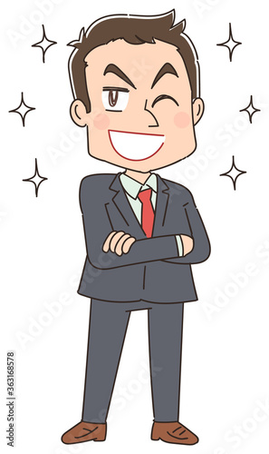 自身に満ち溢れたビジネスマン