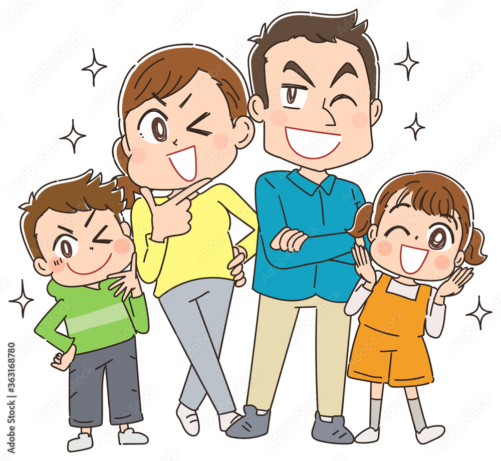 笑顔の家族のコミカルタッチのイラスト 笑顔の家族のコミカルタッチのイラスト