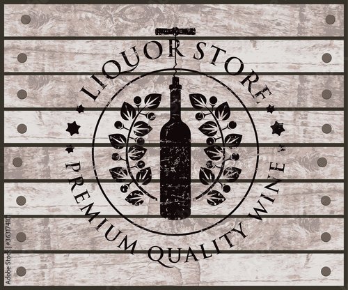 Label or banner for wine with a bottle, corkscrew and laurel wreath on the background of wooden planks. Decorative vector emblem or illustration, suitable for liquor store graphic design