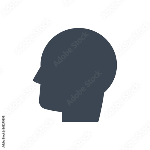 Seo User Icon. mind, thinking (vector illustration)