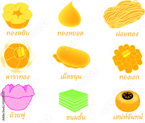 set of lucky Thai dessert