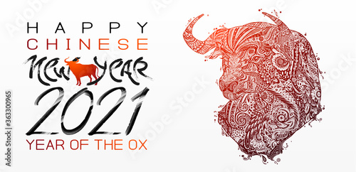 Chinese New Year 2021. Zodiac Ox. Happy New Year card, pattern, art with ox. Paper Cutting Hand drawn Vector illustration. Chinese traditional Design, golden decoration.
