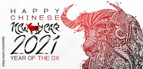 Chinese New Year 2021. Zodiac Ox. Happy New Year card, pattern, art with ox. Paper Cutting Hand drawn Vector illustration. Chinese traditional Design, golden decoration.