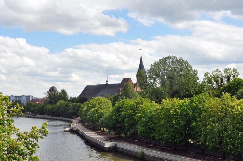 June 2020. The City Of Kaliningrad. View of the Cathedral. June 2020. The City Of Kaliningrad. View of the Cathedral.