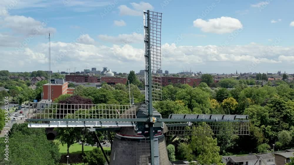Molen De Bloem windmill in Amsterdam Netherlands. 
