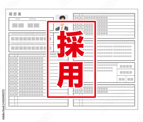 履歴書　転職活動　就職活動　ベクターイラスト