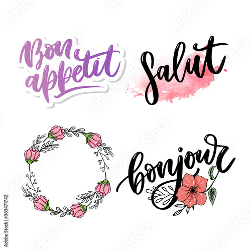 Bon appetit hand drawn lettering. Vector illustration