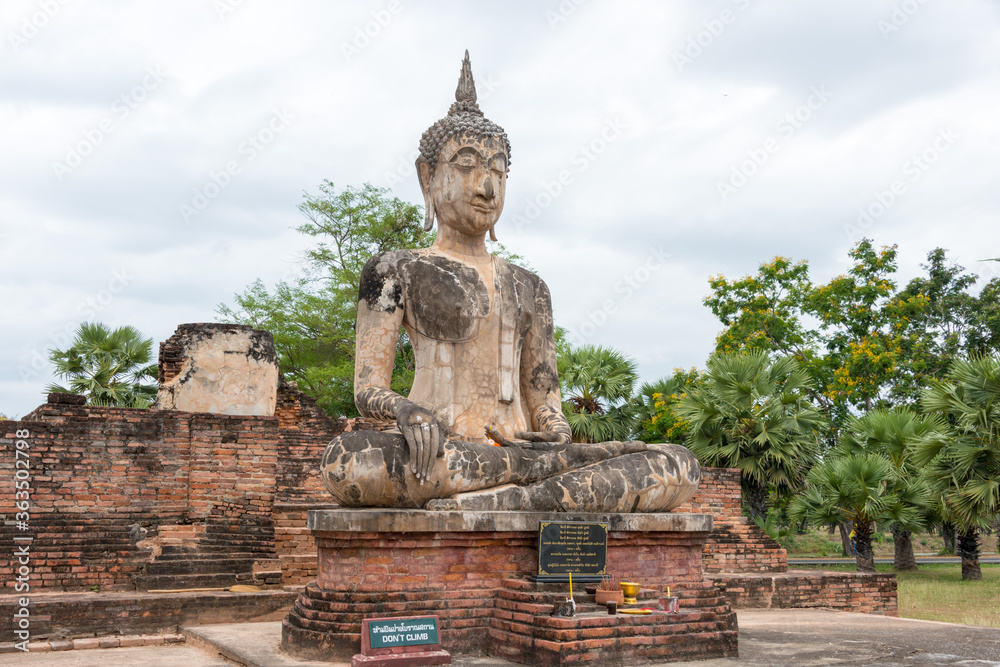 Wat Mae Chon in Sukhothai Historical Park, Sukhothai, Thailand. It is part of the World Heritage Site- Historic Town of Sukhothai and Associated Historic Towns. Wat Mae Chon in Sukhothai Historical Park, Sukhothai, Thailand. It is part of the World Heritage Site- Historic Town of Sukhothai and Associated Historic Towns.