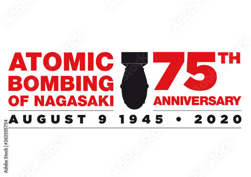 Logo for the 75th anniversary of Atomic Bombing of Nagasaki