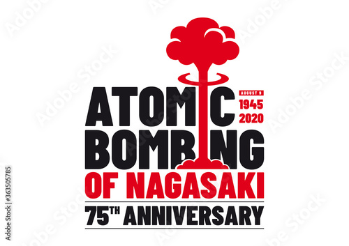 Logo for the 75th anniversary of Atomic Bombing of Nagasaki
