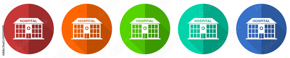 Hospital building icon set, red, blue, green and orange flat design web buttons isolated on white background, vector illustration Hospital building icon set, red, blue, green and orange flat design web buttons isolated on white background, vector illustration