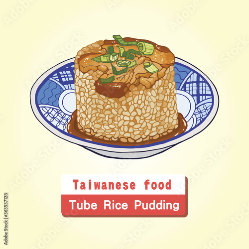 Rice Tube Pudding is a popular dish made with glutinous rice. Vector illustration.

