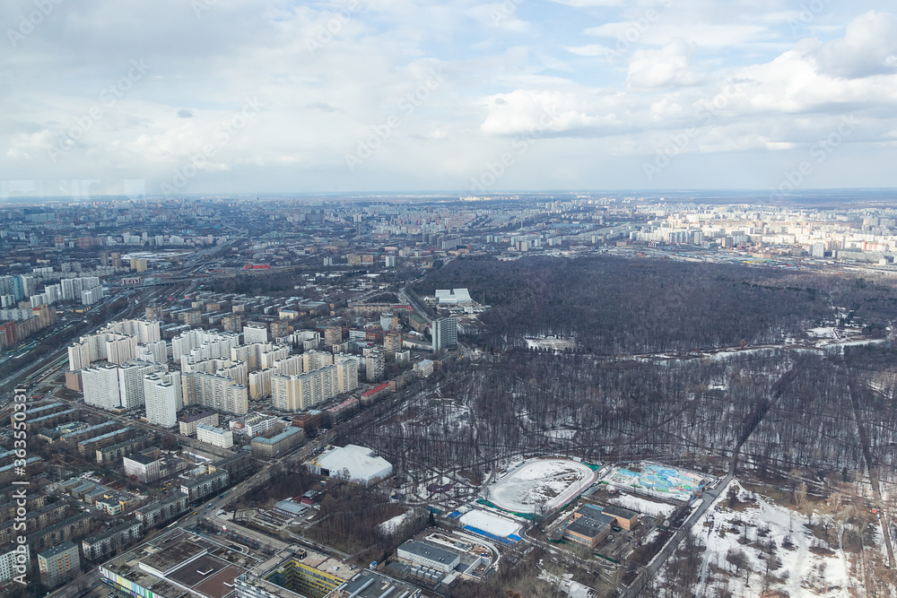 Obraz premium Russia, Moscow, 2019: view from the Ostankino TV tower to the city panorama and residential multi-storey buildings