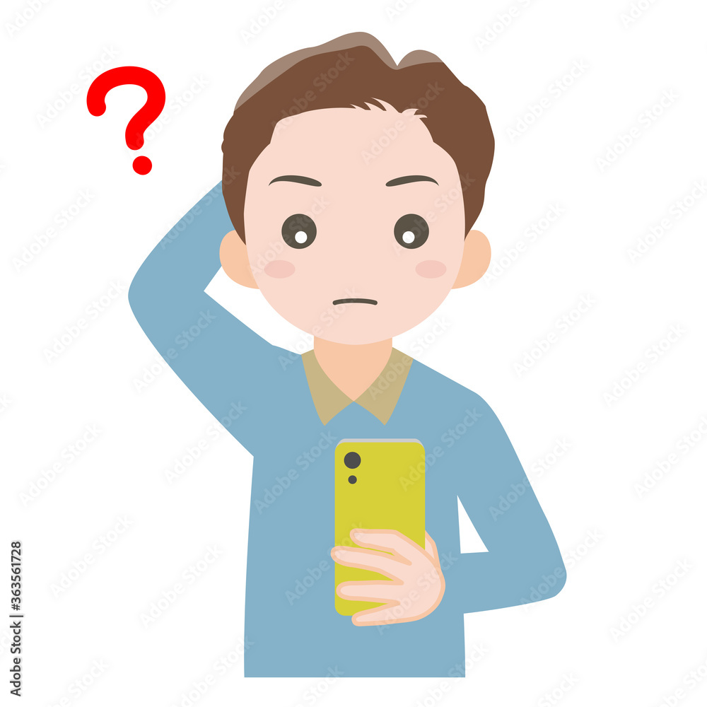スマホを見て疑問を感じている男性