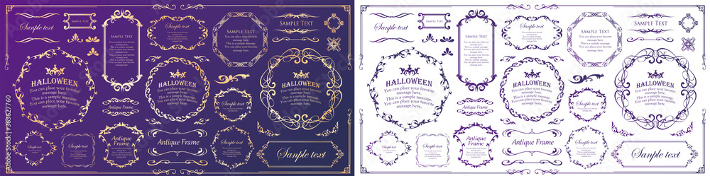 ハロウィンのフレーム素材、10月、アンティークな装飾、ビンテージな模様、植物のツタ ハロウィンのフレーム素材、10月、アンティークな装飾、ビンテージな模様、植物のツタ