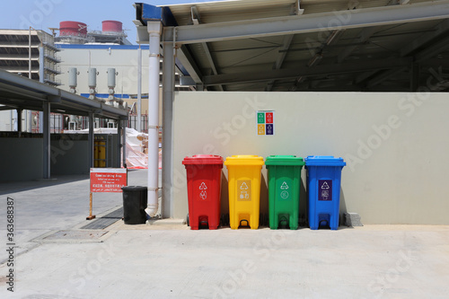 Four trash can with specific marking 