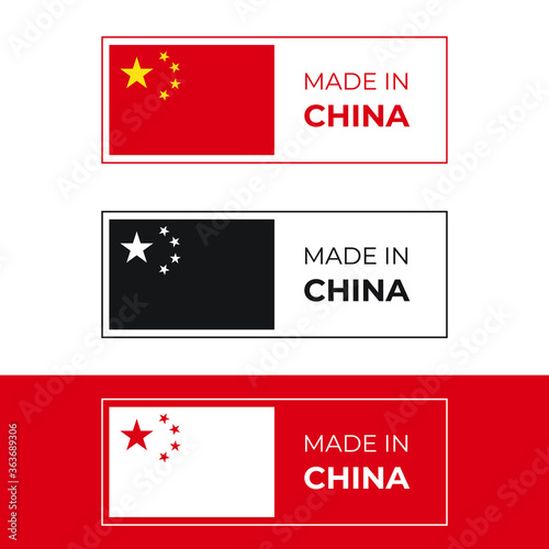 Made in China sign vector design illustration for business and product label and tag based on Chinese traditional red and yellow flag