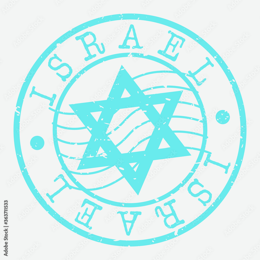 Israel Jewish Stamp. Star David Silhouette Seal. Round Design. Vector Icon. Design Retro Insignia. Israel Jewish Stamp. Star David Silhouette Seal. Round Design. Vector Icon. Design Retro Insignia.