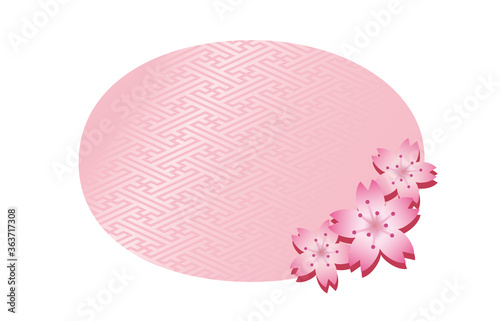 Vector traditional Japanese sakura icons and giometric background illustrations for title text