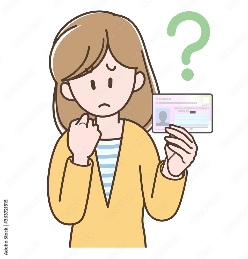 マイナンバーカードを持って悩む若い女性のイラスト マイナンバーカードを持って悩む若い女性のイラスト