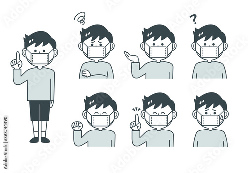 色々な表情のマスクをした男の子　セット