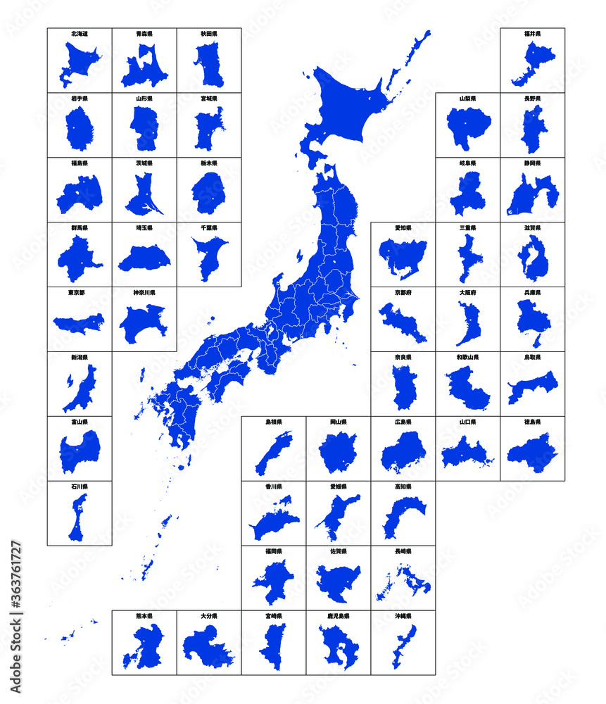 日本の47都道府県シルエット地図 県庁所在地も入っています Stock Vector Adobe Stock
