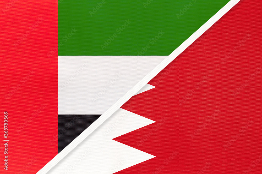 United Arab Emirates or UAE and Bahrain, symbol of national flags from textile. Championship between two countries.