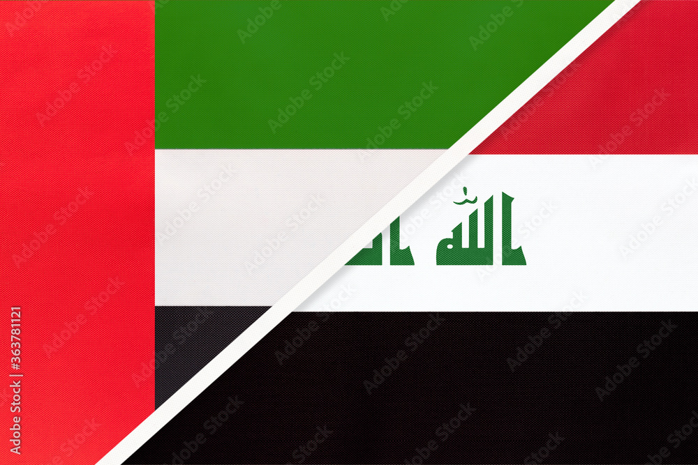 United Arab Emirates or UAE and Iraq, symbol of national flags from textile. Championship between two countries.