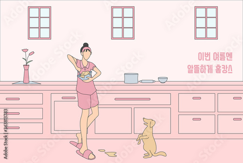 woman cooks at home.illustration Meaning of Korean : woman cooks at home