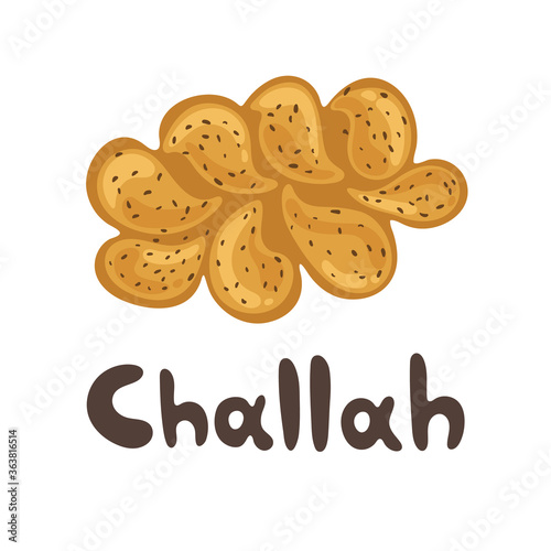 Braided bread top view. Holiday jewish Challah white bread vector illustration. Trendy modern flat Challah icon. Fresh and delicious bread Lechem Mishneh