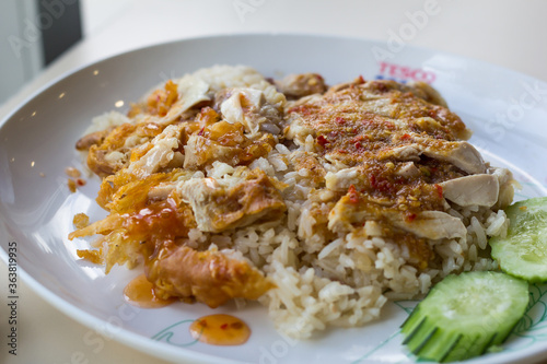 Chicken and Rice Clear focus on specific areas of the image./ soft Focus