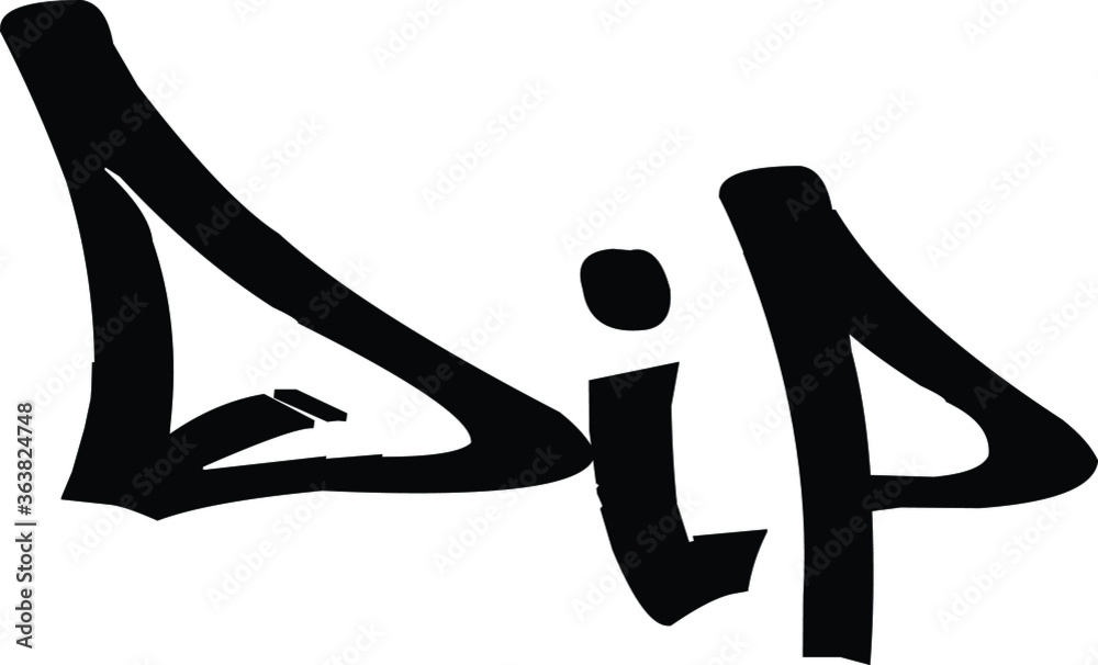 Hand drawn lettering, cooking theme. Vector illustration, paint with brush. Isolated phrase on white background. Hand drawn lettering, cooking theme. Vector illustration, paint with brush. Isolated phrase on white background.