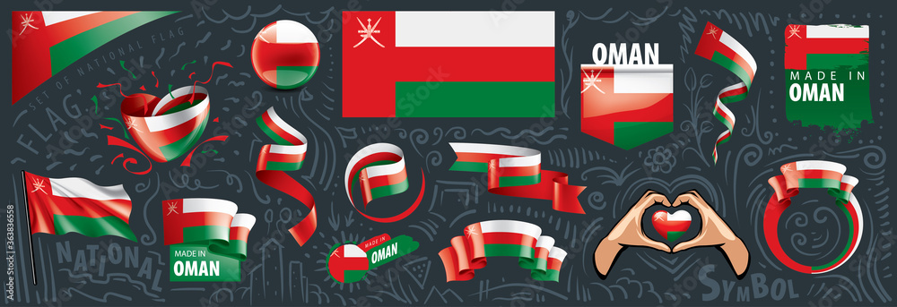 Vector set of the national flag of Oman in various creative designs