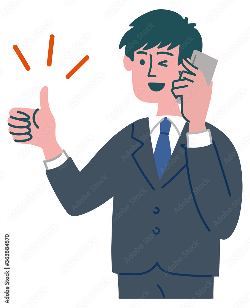 スーツ　男性　若い　携帯電話　いいね　立っている
