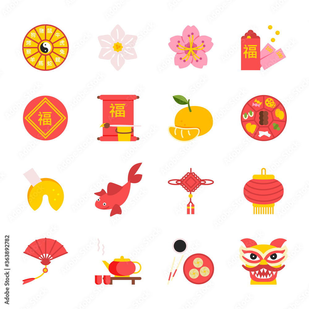 chinese new year activities brownies