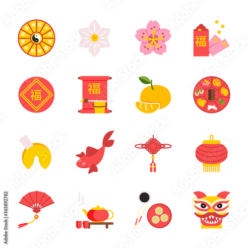 Vector set of chinese traditional new year symbols. Web icons of oriental culture isolated. Hieroglyphs mean good fortune and twelve animals of chinese horoscope. Design elements for travel, guidebook